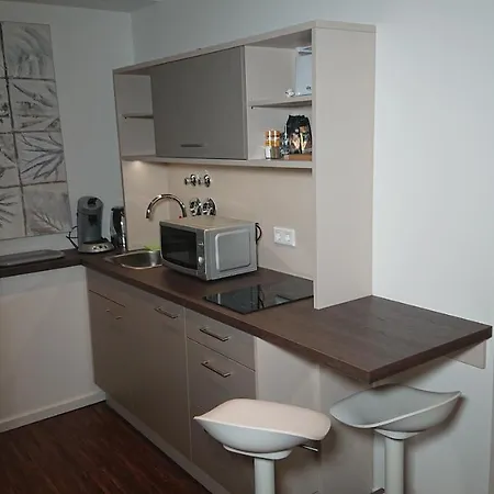 Apart-house Aparthotel Nuremberg